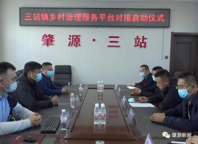 大庆肇源县有多少个 镇 或县 都叫什么? 谢谢?肇源到三站镇多少公里-图1 大庆肇源县有多少个 镇 或县 都叫什么? 谢谢?肇源到三站镇多少公里-图1