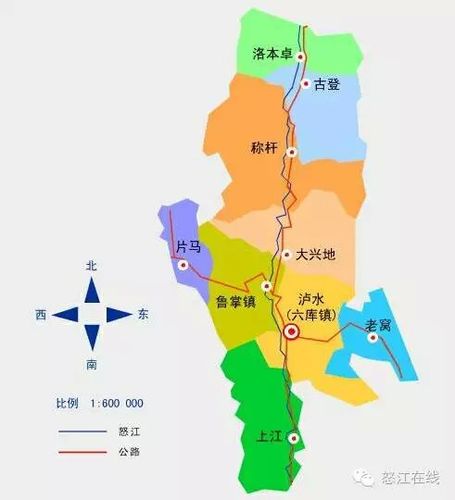 大庆肇源县有多少个 镇 或县 都叫什么? 谢谢?肇源到三站镇多少公里-图3 大庆肇源县有多少个 镇 或县 都叫什么? 谢谢?肇源到三站镇多少公里-图3