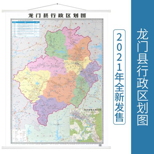 大庆肇源县有多少个 镇 或县 都叫什么? 谢谢?肇源到三站镇多少公里-图2 大庆肇源县有多少个 镇 或县 都叫什么? 谢谢?肇源到三站镇多少公里-图2