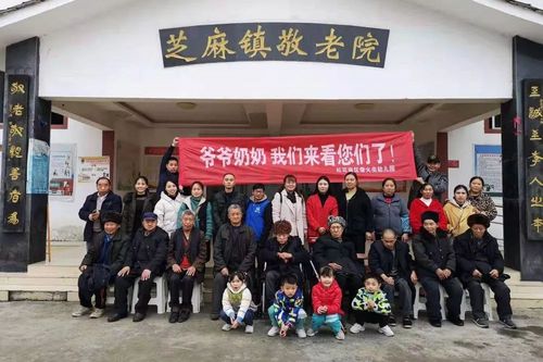 遵义赶集时间?遵义县芝麻镇人口多少-图1 遵义赶集时间?遵义县芝麻镇人口多少-图1
