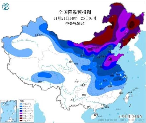 河南十月份大概几度?9月份河南温度是多少-图2 河南十月份大概几度?9月份河南温度是多少-图2