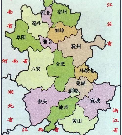 05542211233这个是那里的?安徽芜湖电话区号多少-图2 05542211233这个是那里的?安徽芜湖电话区号多少-图2