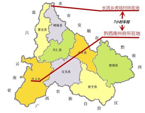 贵州省黔西南州十大古镇排名?巴铃到龙场多少公里-图1 贵州省黔西南州十大古镇排名?巴铃到龙场多少公里-图1