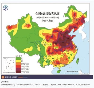 世界十大污染环境指数是?北京今天臭氧指数多少钱-图2 世界十大污染环境指数是?北京今天臭氧指数多少钱-图2