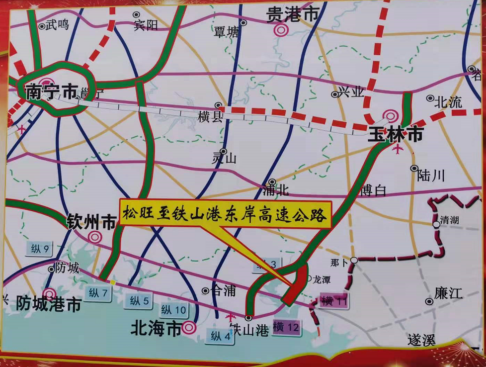 广西博白县沙陂镇在那里?博白到大坝多少公里-图2 广西博白县沙陂镇在那里?博白到大坝多少公里-图2