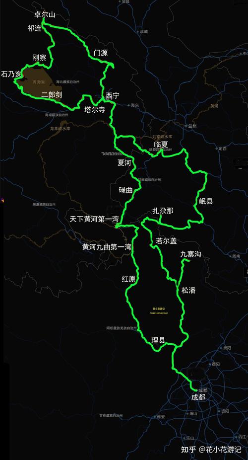 连霍高速沿途主要景点?宕昌到临谭多少公里-图3 连霍高速沿途主要景点?宕昌到临谭多少公里-图3