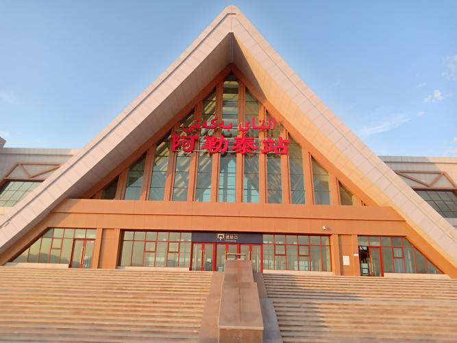 塔城至阿勒泰班车有吗?额敏之阿勒泰车票多少-图3 塔城至阿勒泰班车有吗?额敏之阿勒泰车票多少-图3