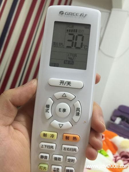 上海多少度开空调合适?公司夏天多少度开空调-图2 上海多少度开空调合适?公司夏天多少度开空调-图2