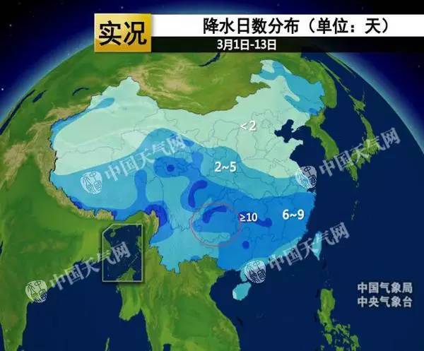 为什么贵阳一直下雨?贵阳一年下雨多少天-图1 为什么贵阳一直下雨?贵阳一年下雨多少天-图1