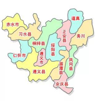 0852是哪个地方的区号?贵州桐梓区号是多少钱-图3 0852是哪个地方的区号?贵州桐梓区号是多少钱-图3