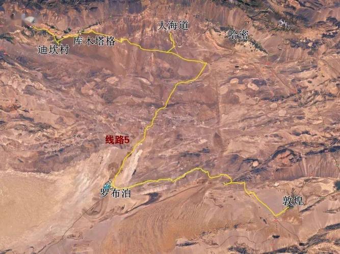 2023哈密大海道小轿车能走吗?哈密五堡温度今天多少-图3 2023哈密大海道小轿车能走吗?哈密五堡温度今天多少-图3
