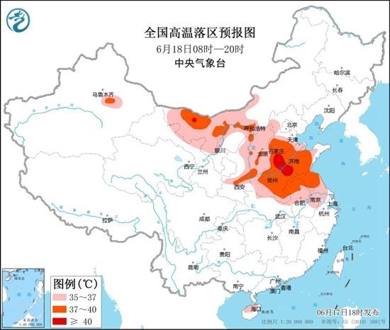 山东省、河南省属于华北吗?河南和山东温度是多少度-图1 山东省、河南省属于华北吗?河南和山东温度是多少度-图1