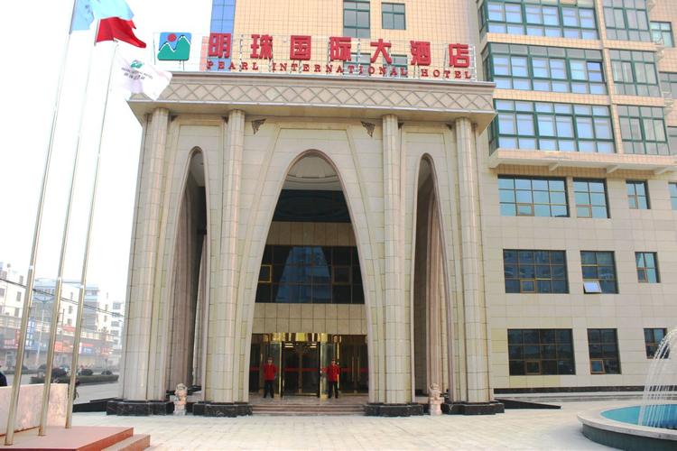 河南兴忠实业集团有限公司怎么样?潢川未来宾馆电话是多少-图2 河南兴忠实业集团有限公司怎么样?潢川未来宾馆电话是多少-图2