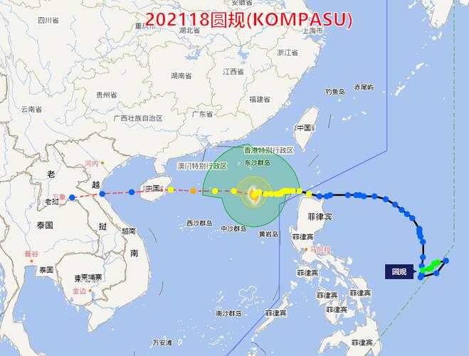 2021年海南的所有台风有哪些?今年海南有多少个台风-图3 2021年海南的所有台风有哪些?今年海南有多少个台风-图3