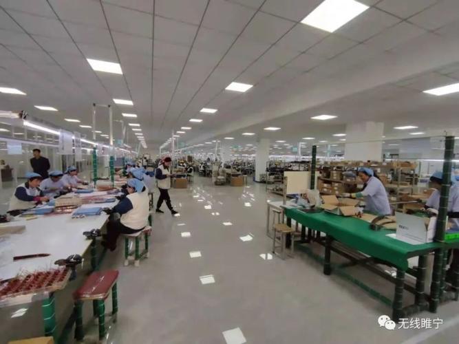 睢宁哪里可以租轮椅?今日睢宁电话是多少-图3 睢宁哪里可以租轮椅?今日睢宁电话是多少-图3