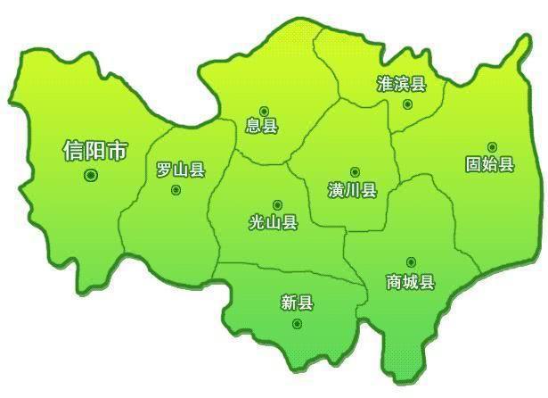 潢川属于信阳?今天潢川多少度-图1 潢川属于信阳?今天潢川多少度-图1
