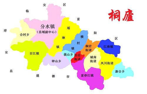 临安市海拔高度?今天气压多少杭州-图3 临安市海拔高度?今天气压多少杭州-图3