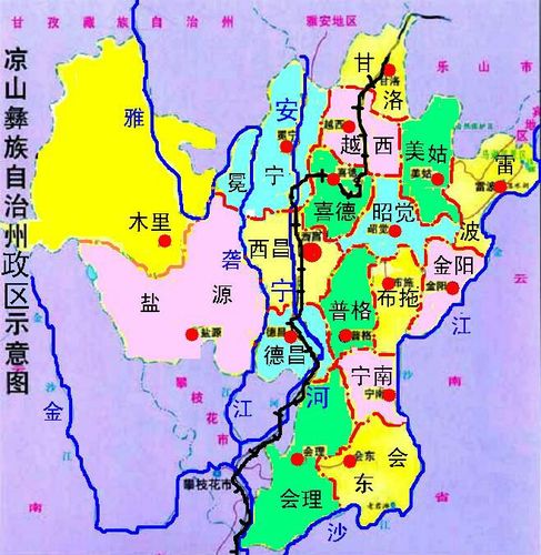 金阳县属于哪个省哪个市?金阳离布拖有多少公里-图3 金阳县属于哪个省哪个市?金阳离布拖有多少公里-图3