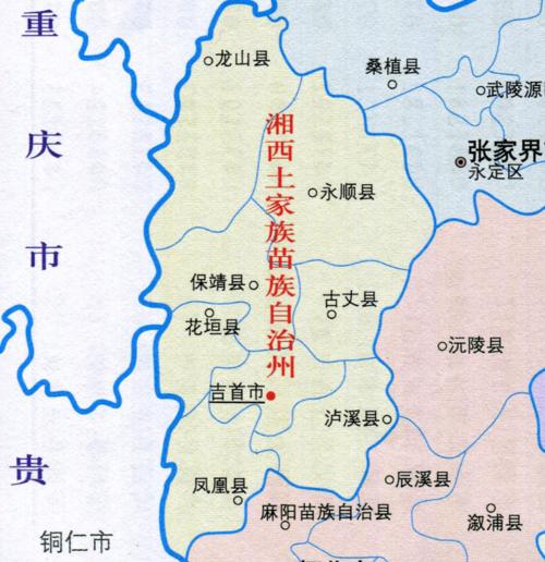 泸溪离龙山有多少公里路?龙山到召市有多少公里-图2 泸溪离龙山有多少公里路?龙山到召市有多少公里-图2