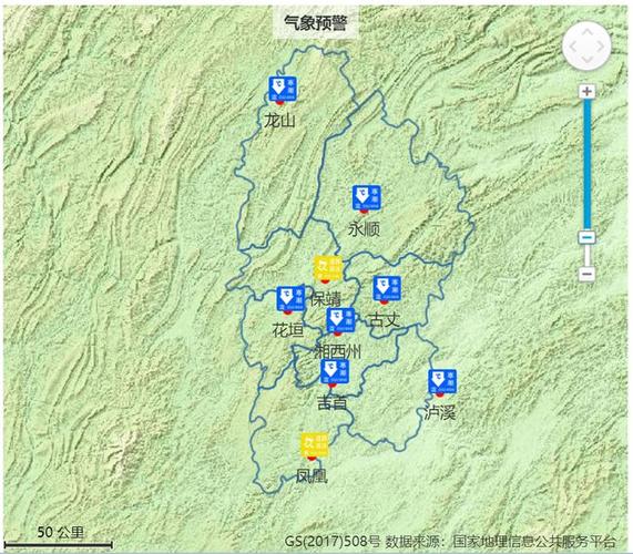 泸溪离龙山有多少公里路?龙山到召市有多少公里-图3 泸溪离龙山有多少公里路?龙山到召市有多少公里-图3