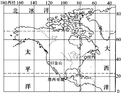 墨西哥的范围【经纬度】,急求,谢谢?墨西哥城纬度多少-图2 墨西哥的范围【经纬度】,急求,谢谢?墨西哥城纬度多少-图2