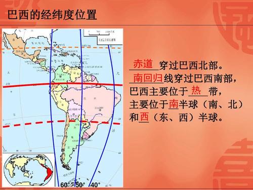 墨西哥的范围【经纬度】,急求,谢谢?墨西哥城纬度多少-图3 墨西哥的范围【经纬度】,急求,谢谢?墨西哥城纬度多少-图3