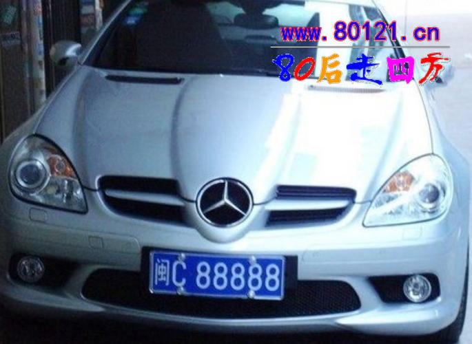 泉州车牌号?泉州电话开头号码多少-图3 泉州车牌号?泉州电话开头号码多少-图3