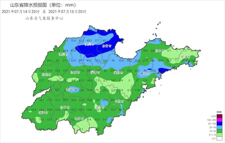 2021年山东省各地市降雨量?山东年降水量多少-图2 2021年山东省各地市降雨量?山东年降水量多少-图2