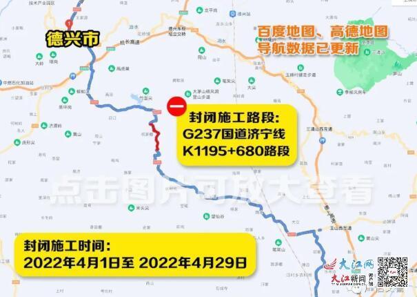 上饶白眉什么味道?上饶到华坛山多少公里-图3 上饶白眉什么味道?上饶到华坛山多少公里-图3
