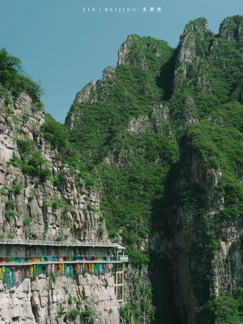 十渡哪个景点好?十渡风景区多少度-图1 十渡哪个景点好?十渡风景区多少度-图1