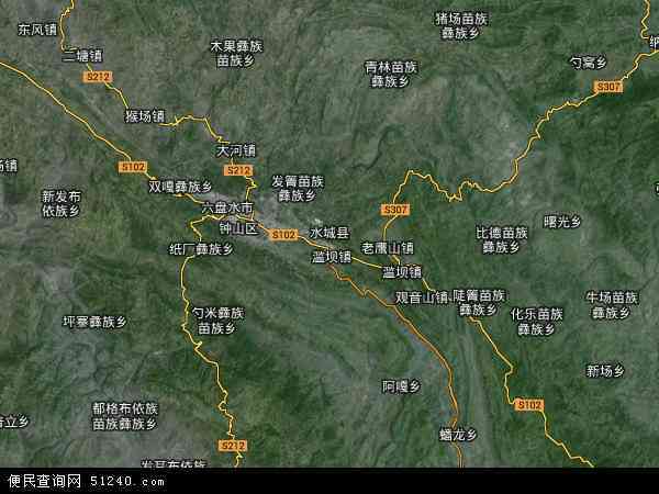 六盘水有回族吗?水城到木果多少公里-图1 六盘水有回族吗?水城到木果多少公里-图1