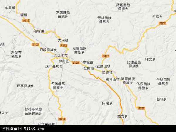 六盘水有回族吗?水城到木果多少公里-图3 六盘水有回族吗?水城到木果多少公里-图3