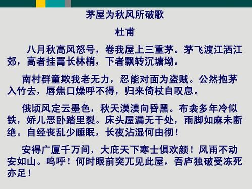 什么时候开始天长夜短?天长未来多少天有雨-图1 什么时候开始天长夜短?天长未来多少天有雨-图1