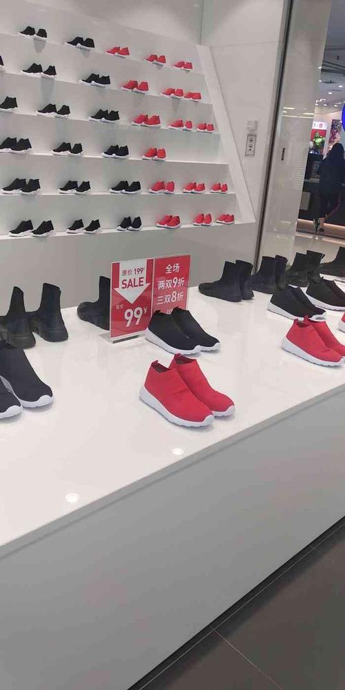 无锡多走路鞋子有哪些专卖店?无锡玩一星期要多少钱-图1 无锡多走路鞋子有哪些专卖店?无锡玩一星期要多少钱-图1