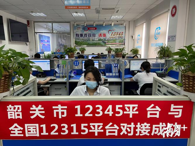 供暖不热打12315还是12345?襄汾送煤气的电话是多少-图1 供暖不热打12315还是12345?襄汾送煤气的电话是多少-图1