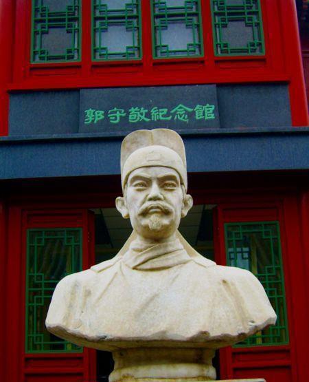 历史上有哪些名人是邢台的?邢台历史多少年-图3 历史上有哪些名人是邢台的?邢台历史多少年-图3
