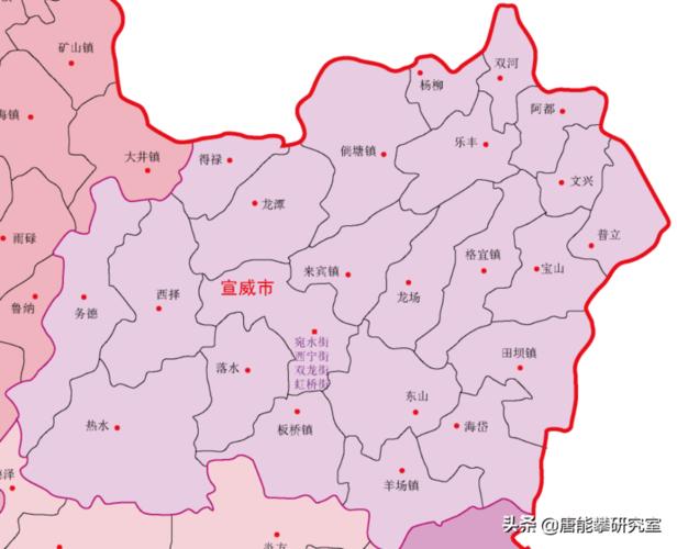 云南省曲靖市宣威市阿都乡姜棚村邮编是什么?宣威颠能区号是多少-图3 云南省曲靖市宣威市阿都乡姜棚村邮编是什么?宣威颠能区号是多少-图3