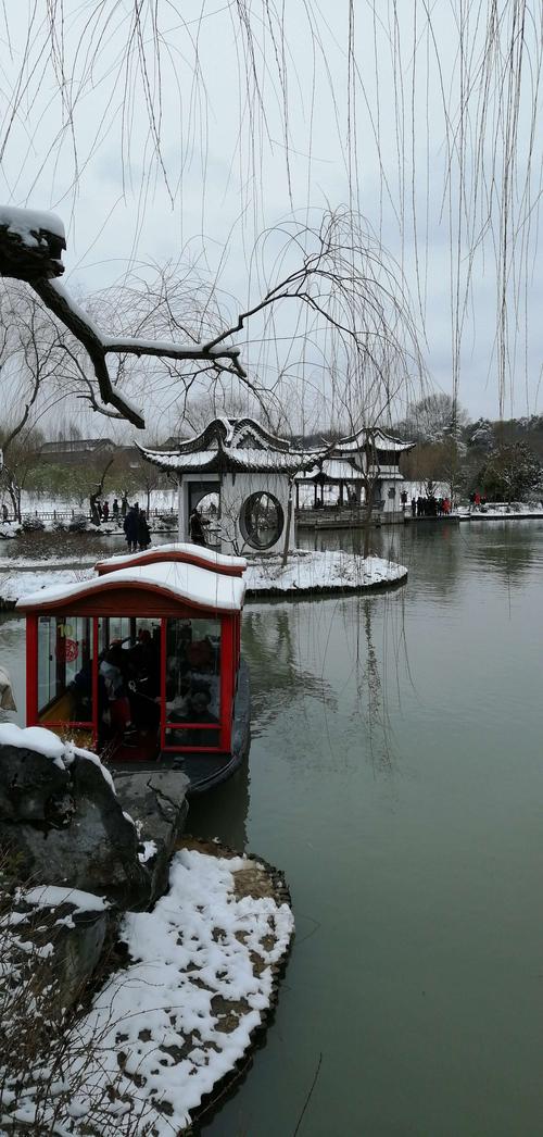 扬州的冬天会下雪吗?一般气温都在多少度啊?还有扬州的房价是多少呢?扬州的明天温度是多少钱-图3 扬州的冬天会下雪吗?一般气温都在多少度啊?还有扬州的房价是多少呢?扬州的明天温度是多少钱-图3