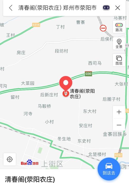 河南省荥阳市王村镇的邮编?荥阳区号多少-图2 河南省荥阳市王村镇的邮编?荥阳区号多少-图2