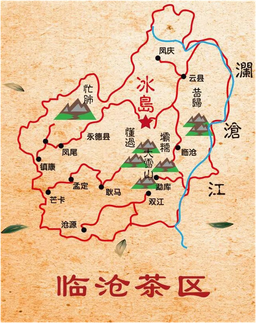 云南省哪个乡最富有?云南双江县有多少乡镇-图2 云南省哪个乡最富有?云南双江县有多少乡镇-图2