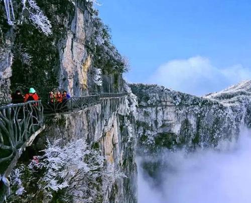 12月份张家界什么温度?云南张家界温度是多少-图1 12月份张家界什么温度?云南张家界温度是多少-图1