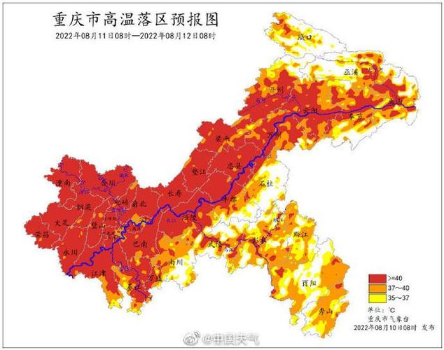 重庆夏天一般几月份到几月份比较热?重庆热天多少天-图3 重庆夏天一般几月份到几月份比较热?重庆热天多少天-图3