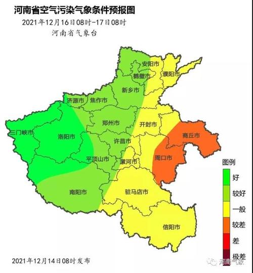 河南地下温度是多少?周口的冬天多少度-图3 河南地下温度是多少?周口的冬天多少度-图3