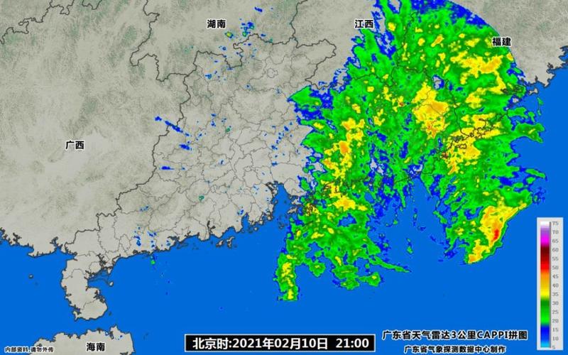 珠海一年四季天气怎么样?珠海市一年下雨多少天-图2 珠海一年四季天气怎么样?珠海市一年下雨多少天-图2