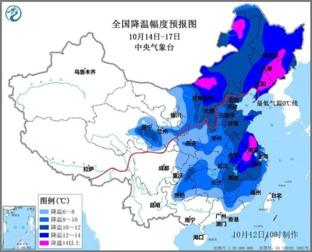 2000年到2017年哪一年最冷?2017天气多少号转凉-图2 2000年到2017年哪一年最冷?2017天气多少号转凉-图2