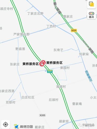 南通市小海镇名字由来?从兴化到老圩多少公里-图1 南通市小海镇名字由来?从兴化到老圩多少公里-图1