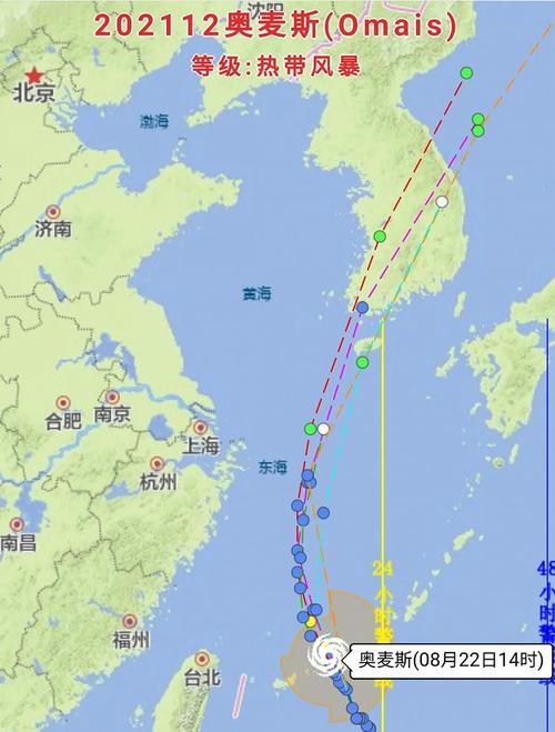 东海云顶什么时候云雾缭绕?东海晚上气温是多少-图3 东海云顶什么时候云雾缭绕?东海晚上气温是多少-图3