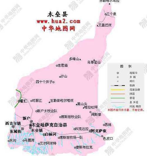 米泉市海拔多少米?福海到阜康市多少公里-图2 米泉市海拔多少米?福海到阜康市多少公里-图2