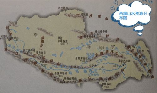 西藏各市海拔高度排名?工布江达镇海拔多少-图2 西藏各市海拔高度排名?工布江达镇海拔多少-图2
