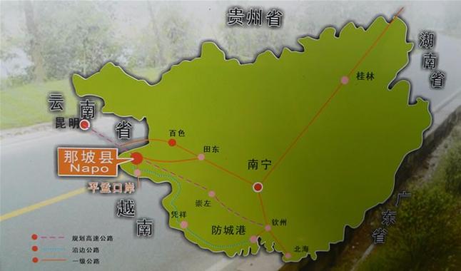 广西桂林地区的区号是多少?广西桂林临桂区号多少-图3 广西桂林地区的区号是多少?广西桂林临桂区号多少-图3